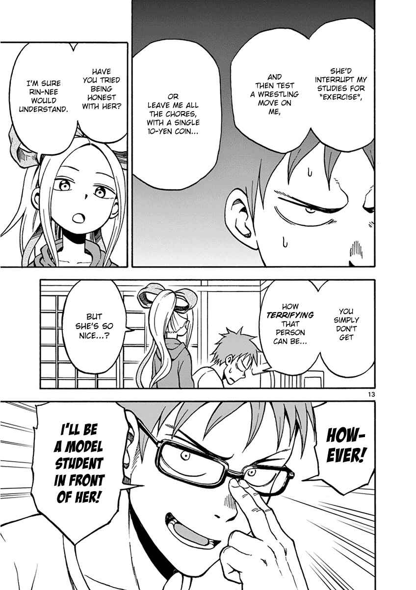 Page 13 Chapter 19 Fudatsuki no Kyoko-chan