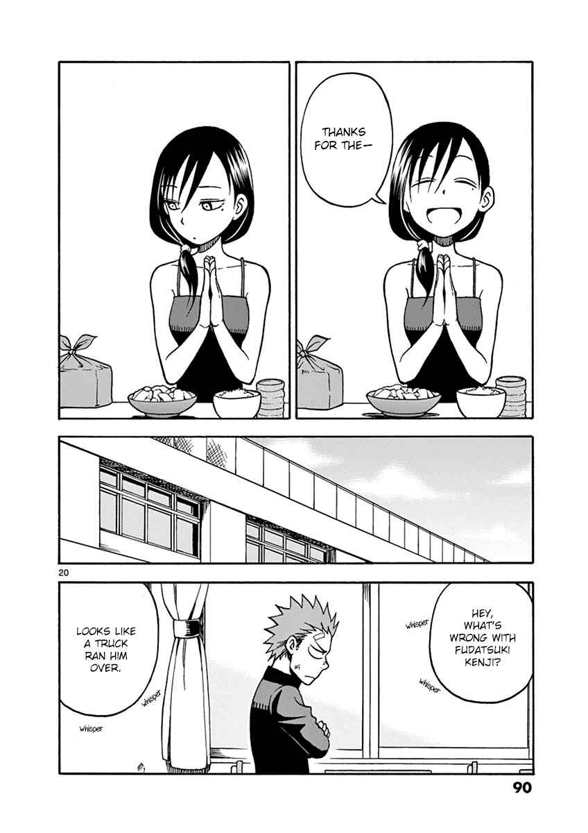 Page 20 Chapter 19 Fudatsuki no Kyoko-chan