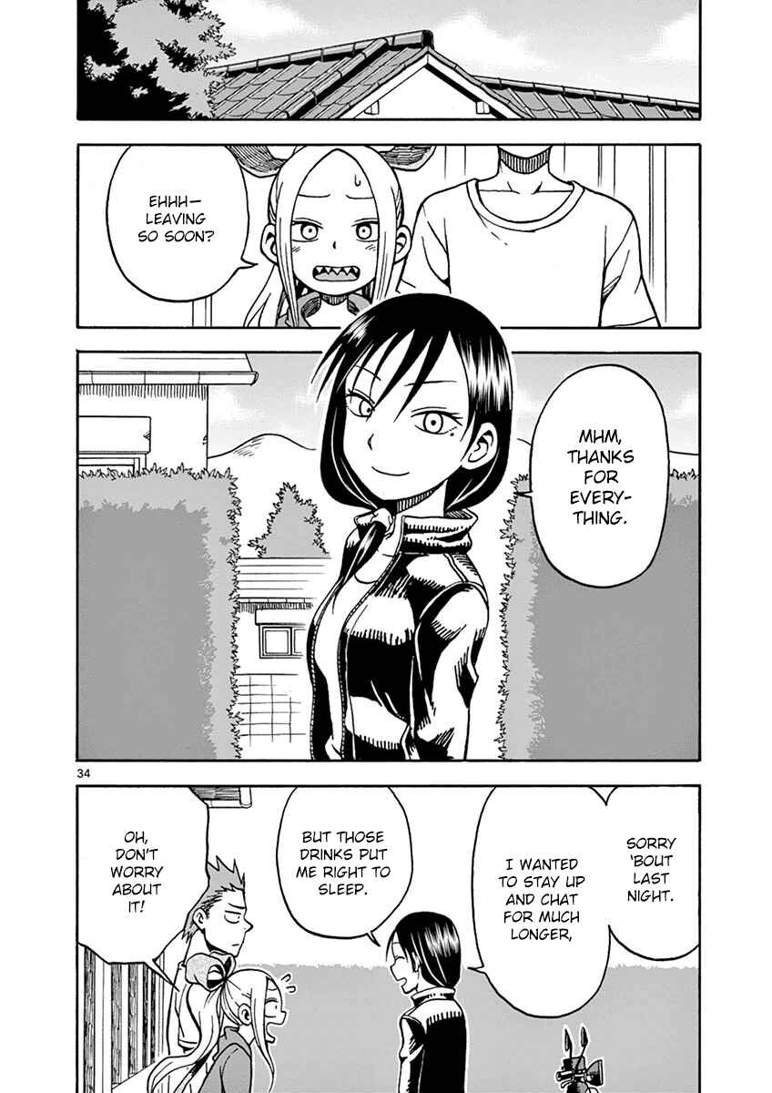 Page 34 Chapter 19 Fudatsuki no Kyoko-chan