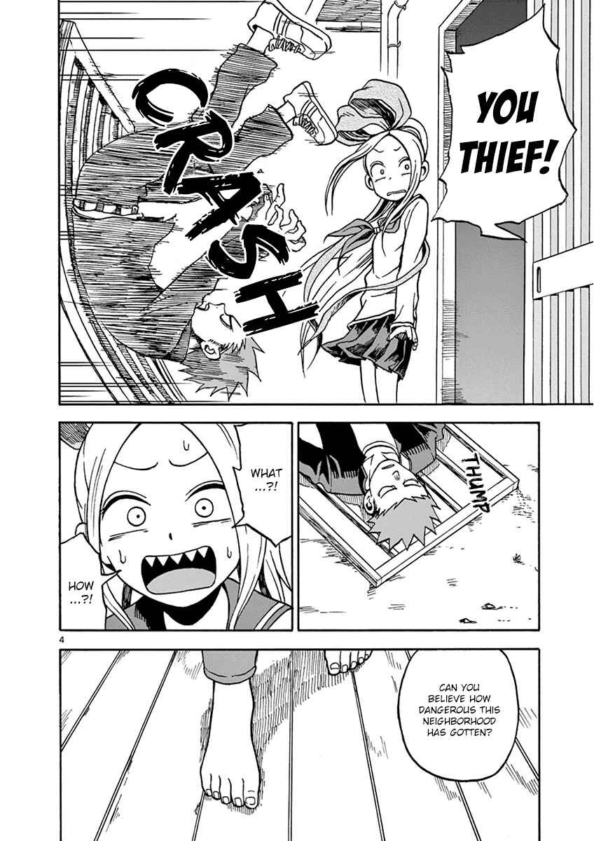 Page 4 Chapter 19 Fudatsuki no Kyoko-chan