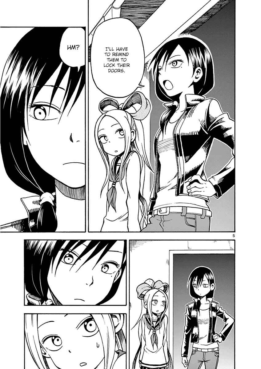 Page 5 Chapter 19 Fudatsuki no Kyoko-chan