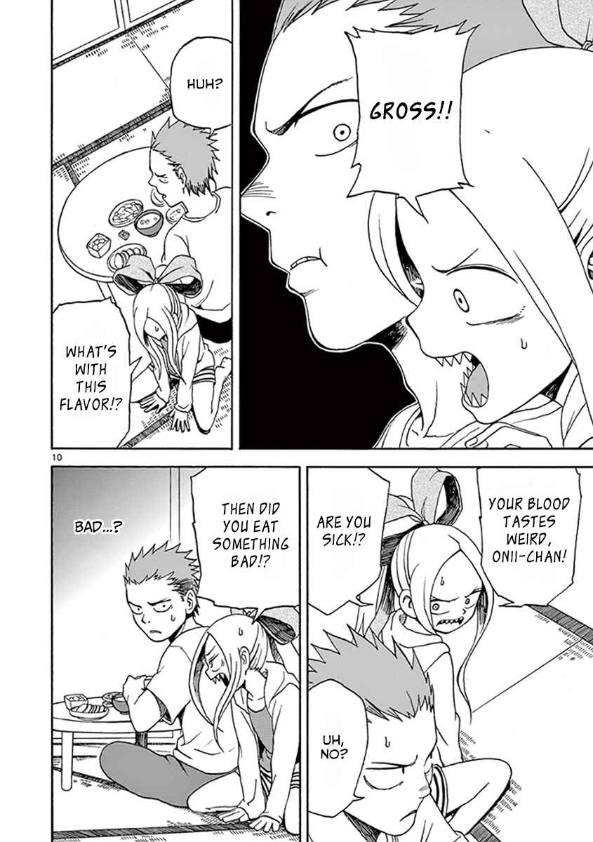 Page 13 Chapter 7 Fudatsuki no Kyoko-chan