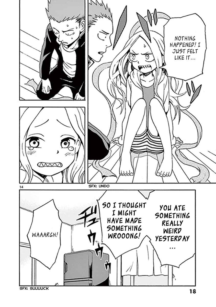 Page 17 Chapter 7 Fudatsuki no Kyoko-chan