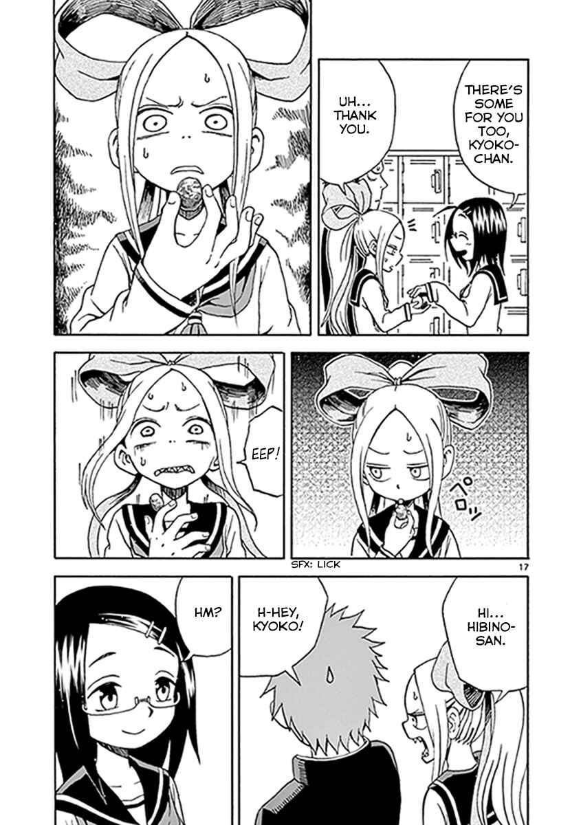 Page 20 Chapter 7 Fudatsuki no Kyoko-chan