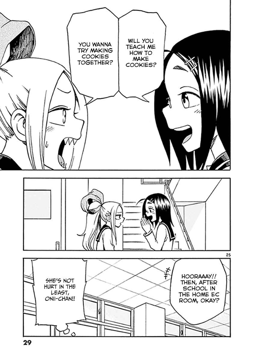 Page 28 Chapter 7 Fudatsuki no Kyoko-chan