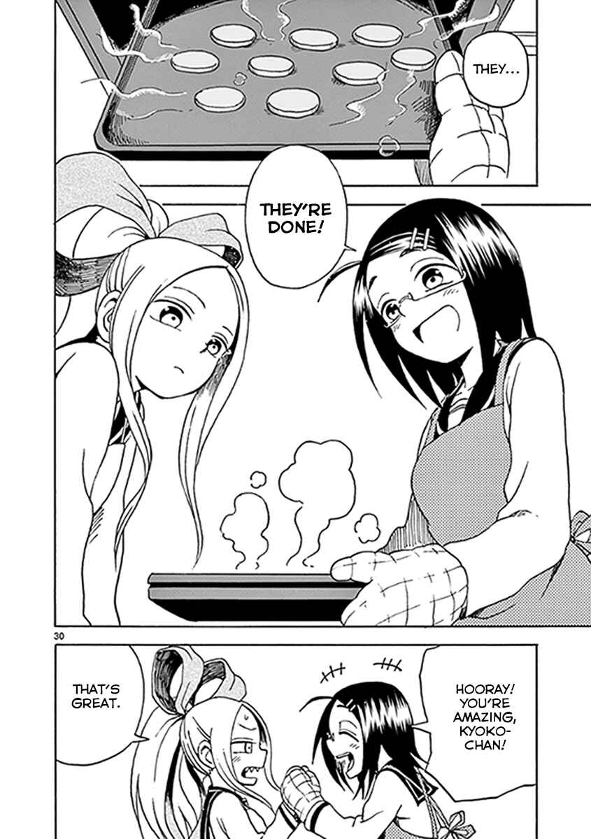 Page 33 Chapter 7 Fudatsuki no Kyoko-chan