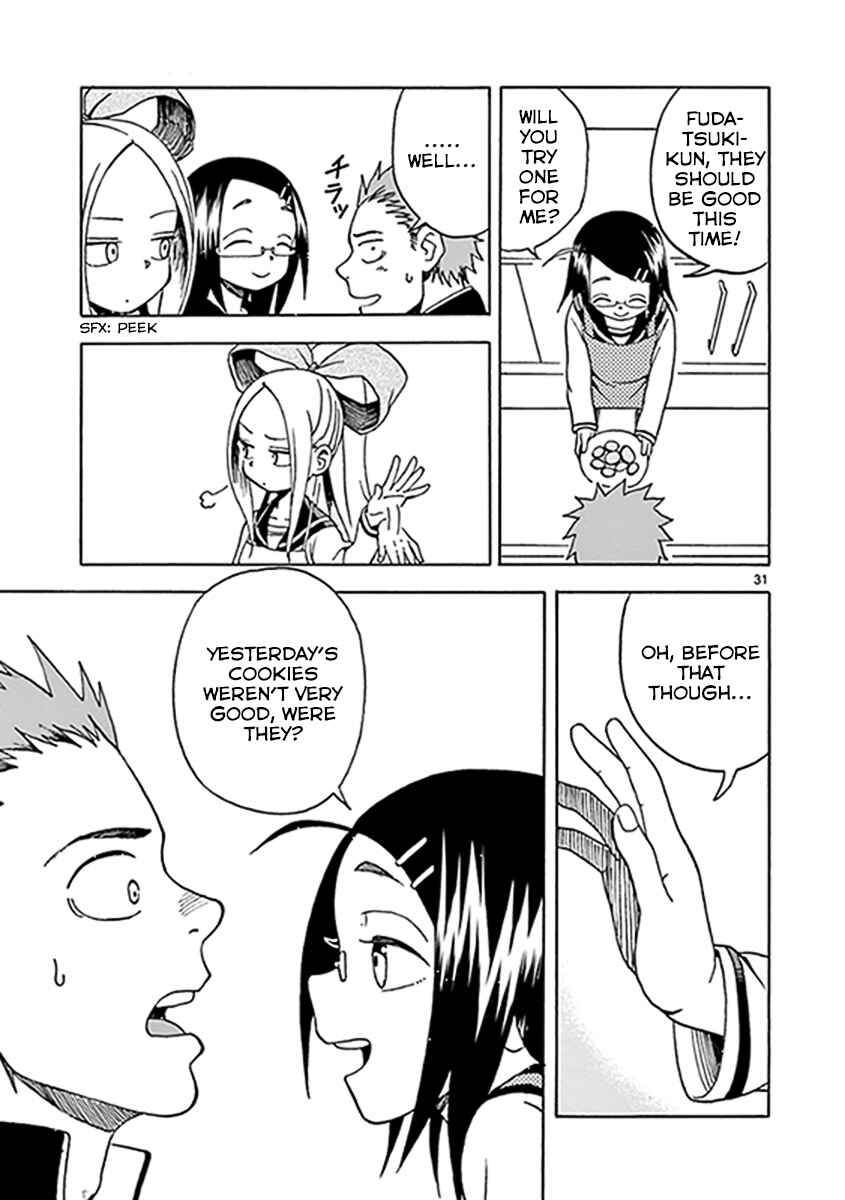 Page 34 Chapter 7 Fudatsuki no Kyoko-chan