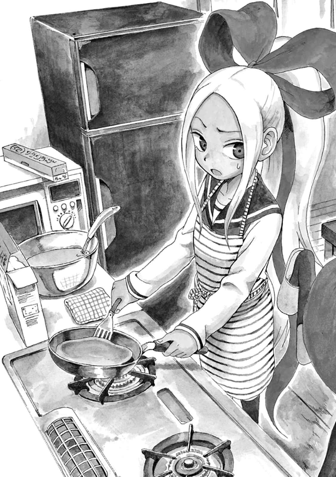 Page 6 Chapter 7 Fudatsuki no Kyoko-chan