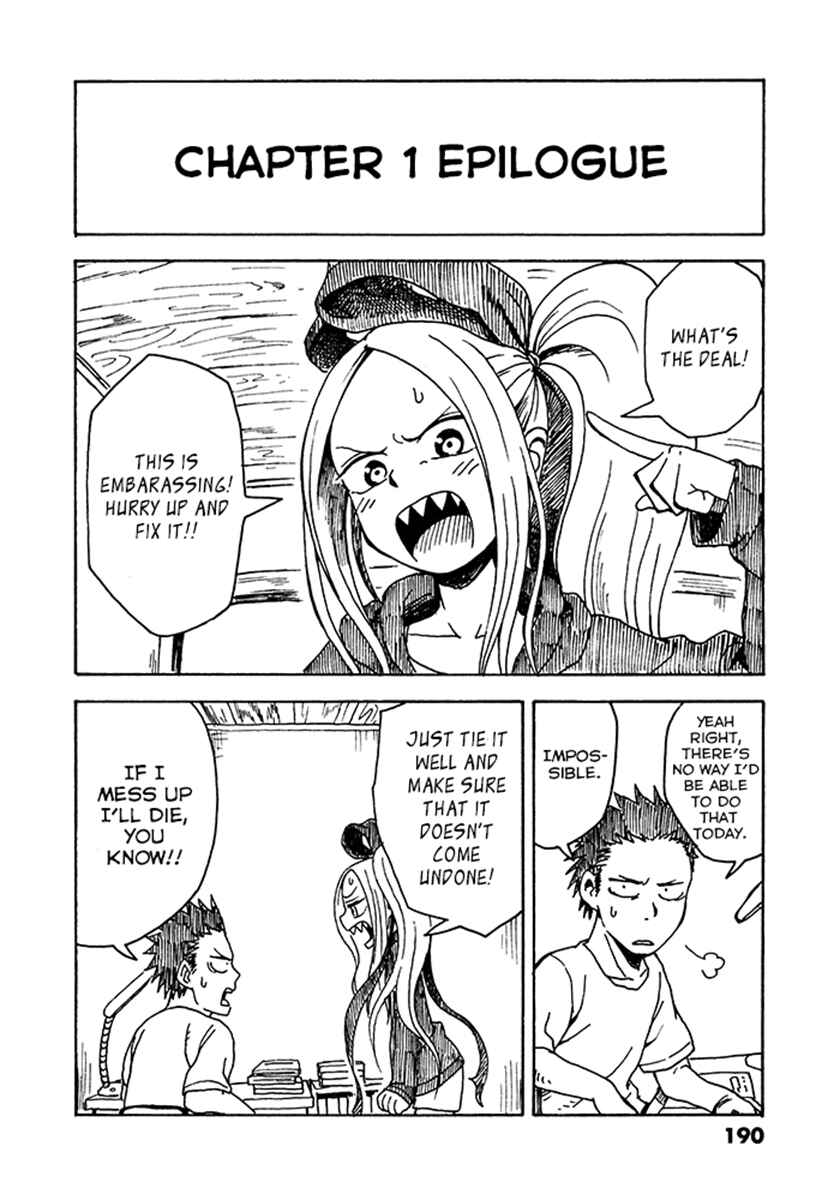 Page 2 Chapter 6.5 Fudatsuki no Kyoko-chan