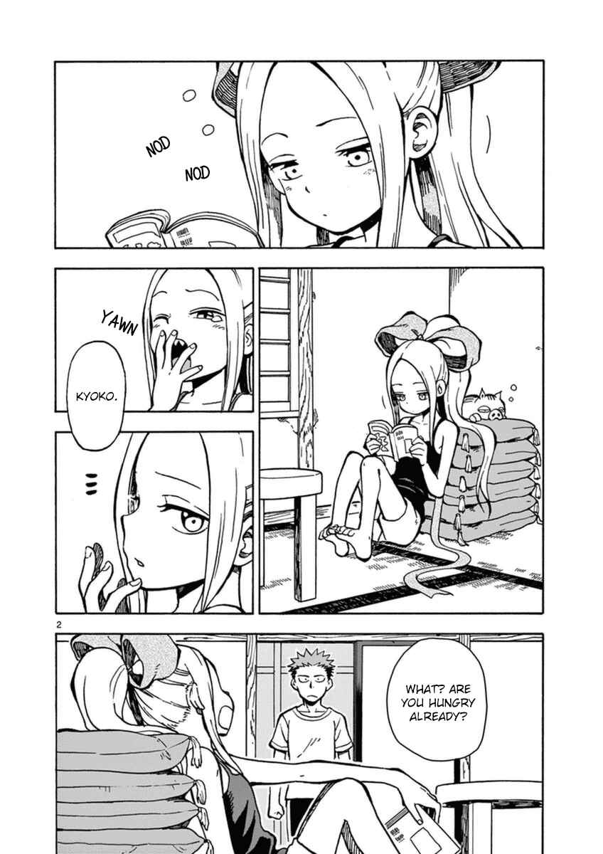 Page 2 Chapter 24 Fudatsuki no Kyoko-chan