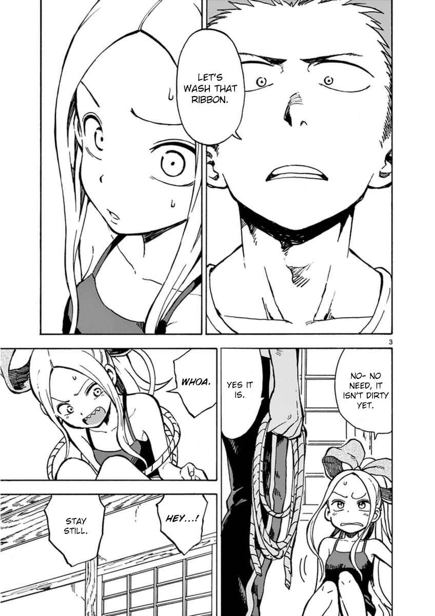 Page 3 Chapter 24 Fudatsuki no Kyoko-chan