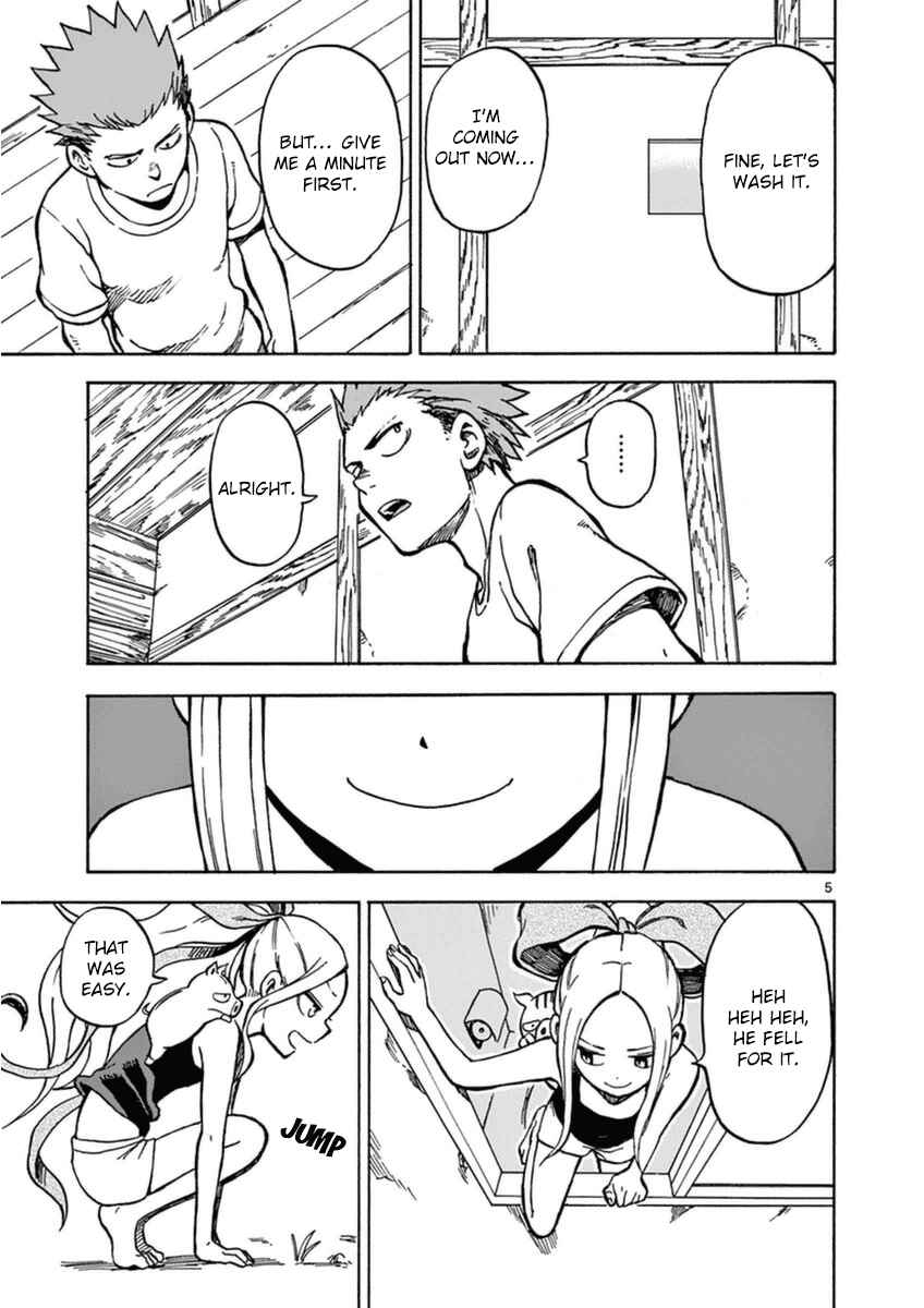 Page 5 Chapter 24 Fudatsuki no Kyoko-chan