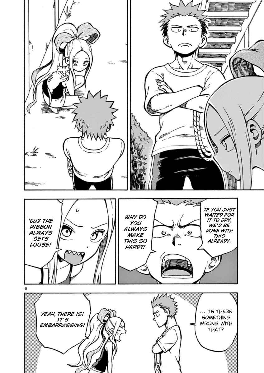 Page 6 Chapter 24 Fudatsuki no Kyoko-chan