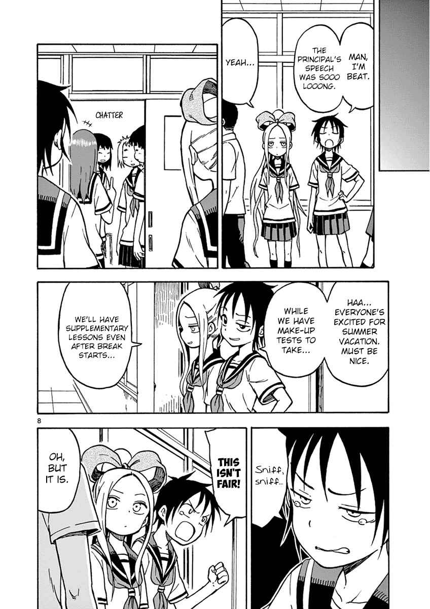 Page 11 Chapter 28 Fudatsuki no Kyoko-chan