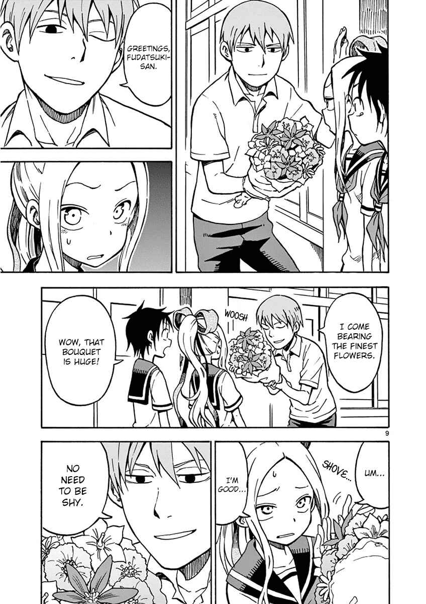 Page 12 Chapter 28 Fudatsuki no Kyoko-chan