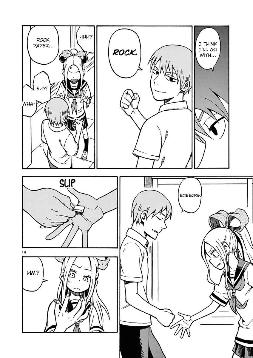 Page 17 Chapter 28 Fudatsuki no Kyoko-chan