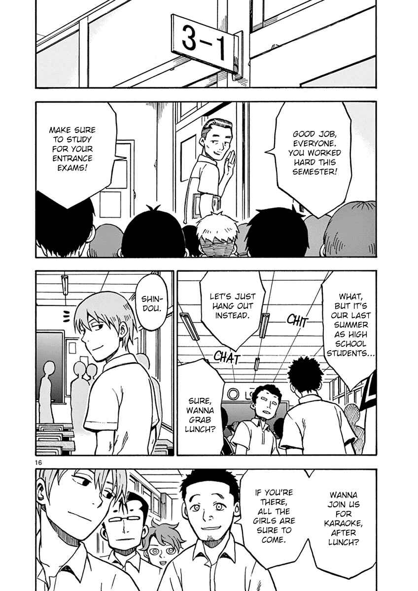 Page 19 Chapter 28 Fudatsuki no Kyoko-chan