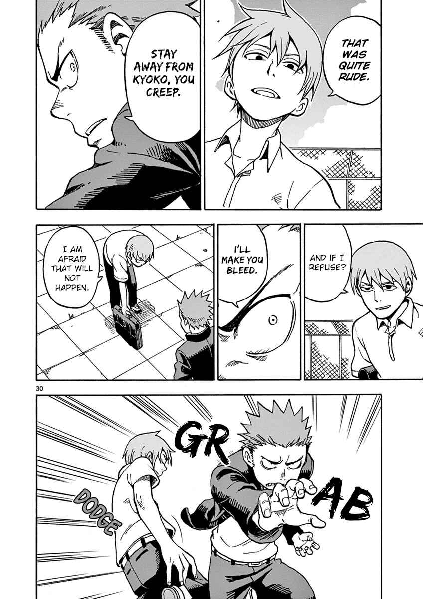 Page 33 Chapter 28 Fudatsuki no Kyoko-chan