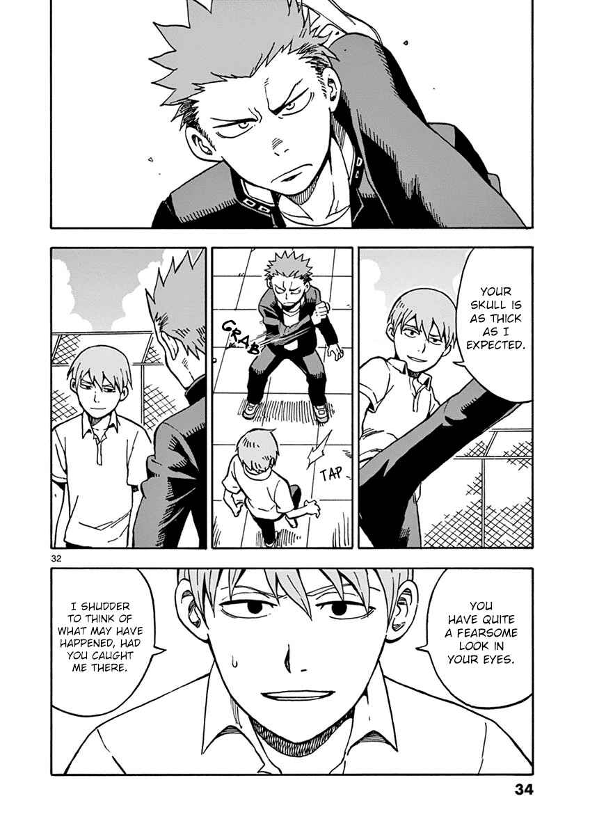 Page 35 Chapter 28 Fudatsuki no Kyoko-chan