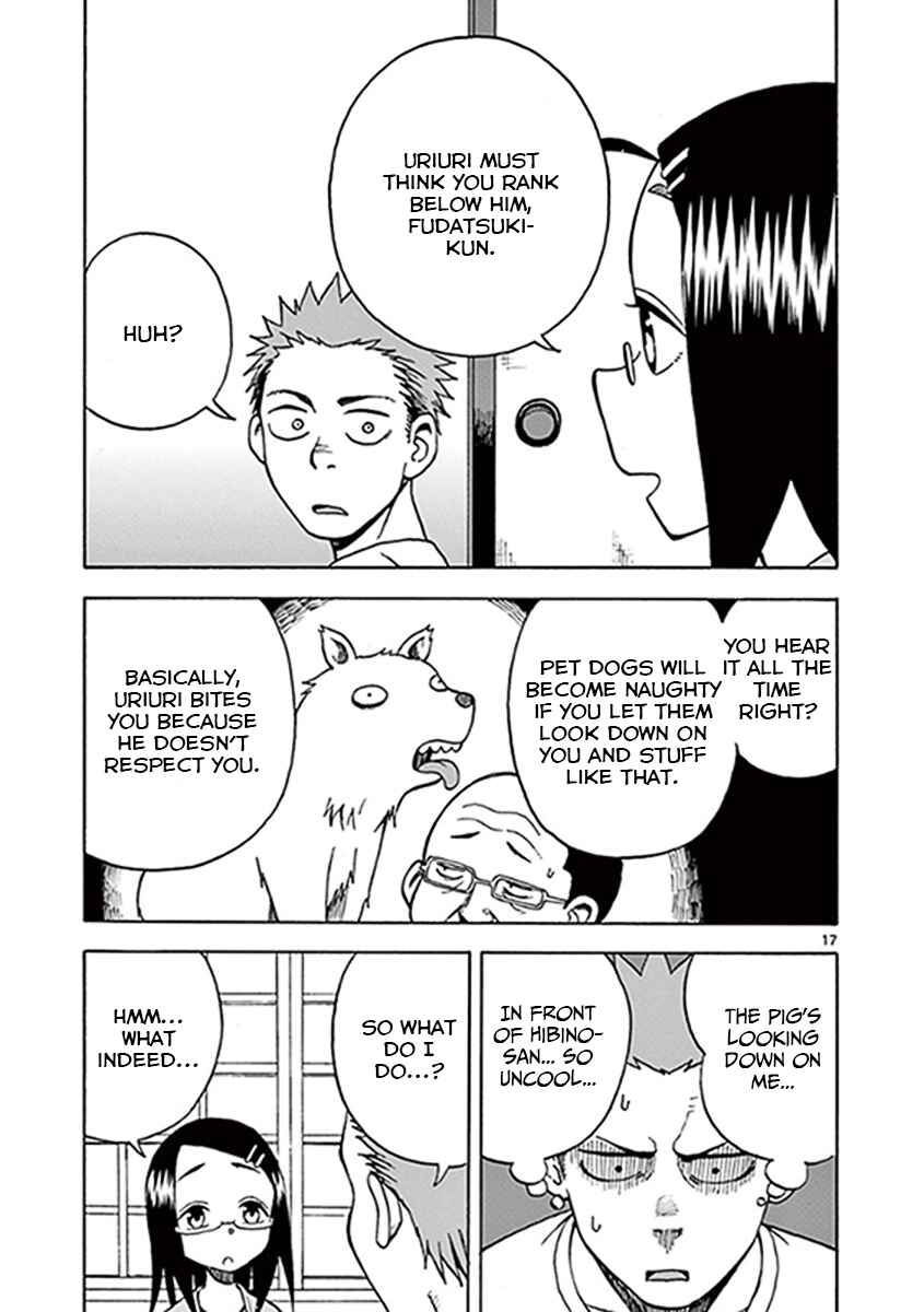Page 17 Chapter 9 Fudatsuki no Kyoko-chan