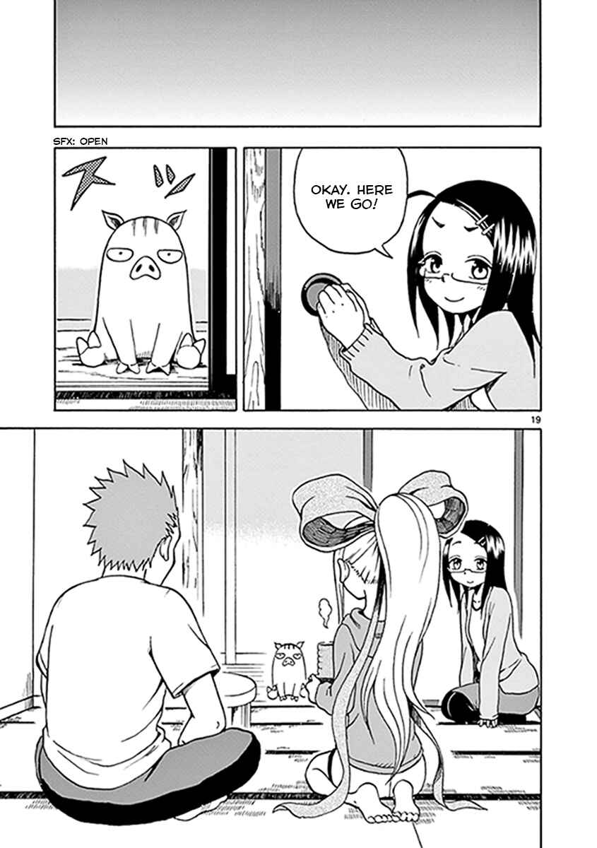Page 19 Chapter 9 Fudatsuki no Kyoko-chan