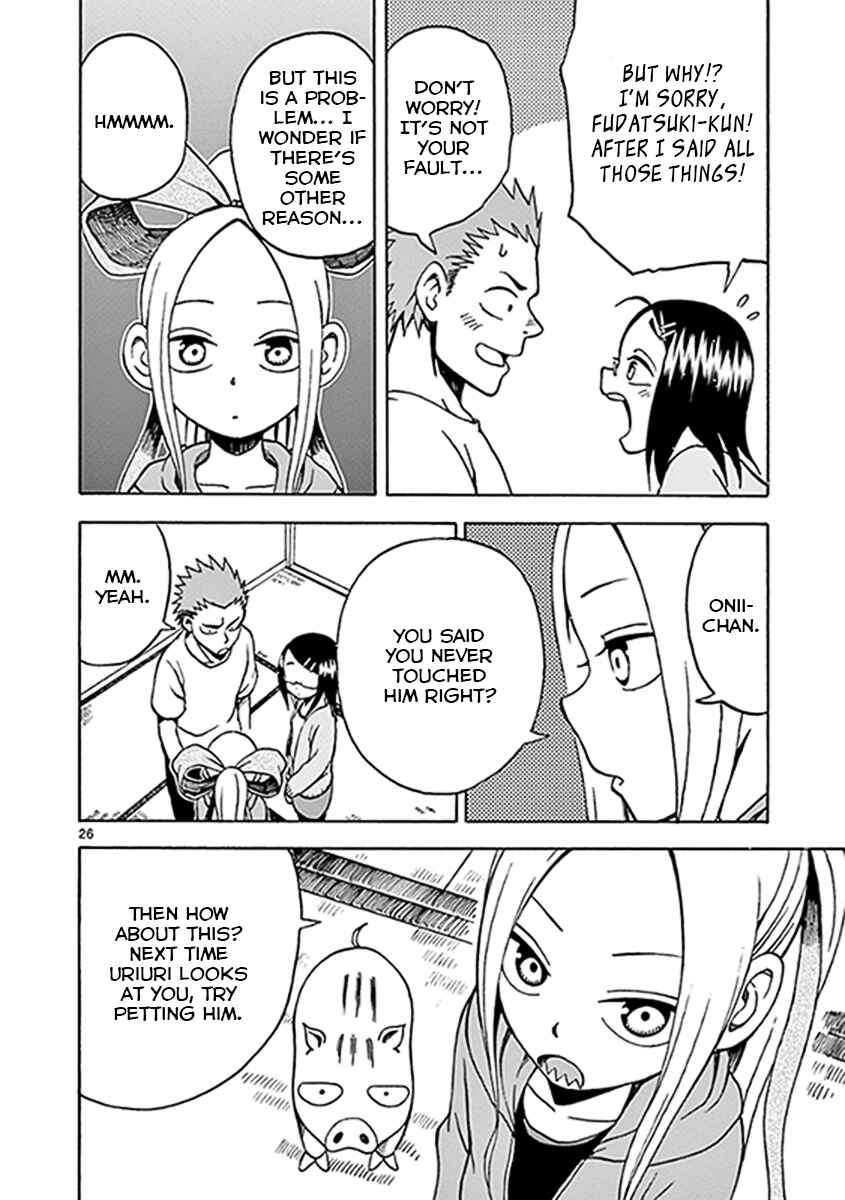 Page 26 Chapter 9 Fudatsuki no Kyoko-chan
