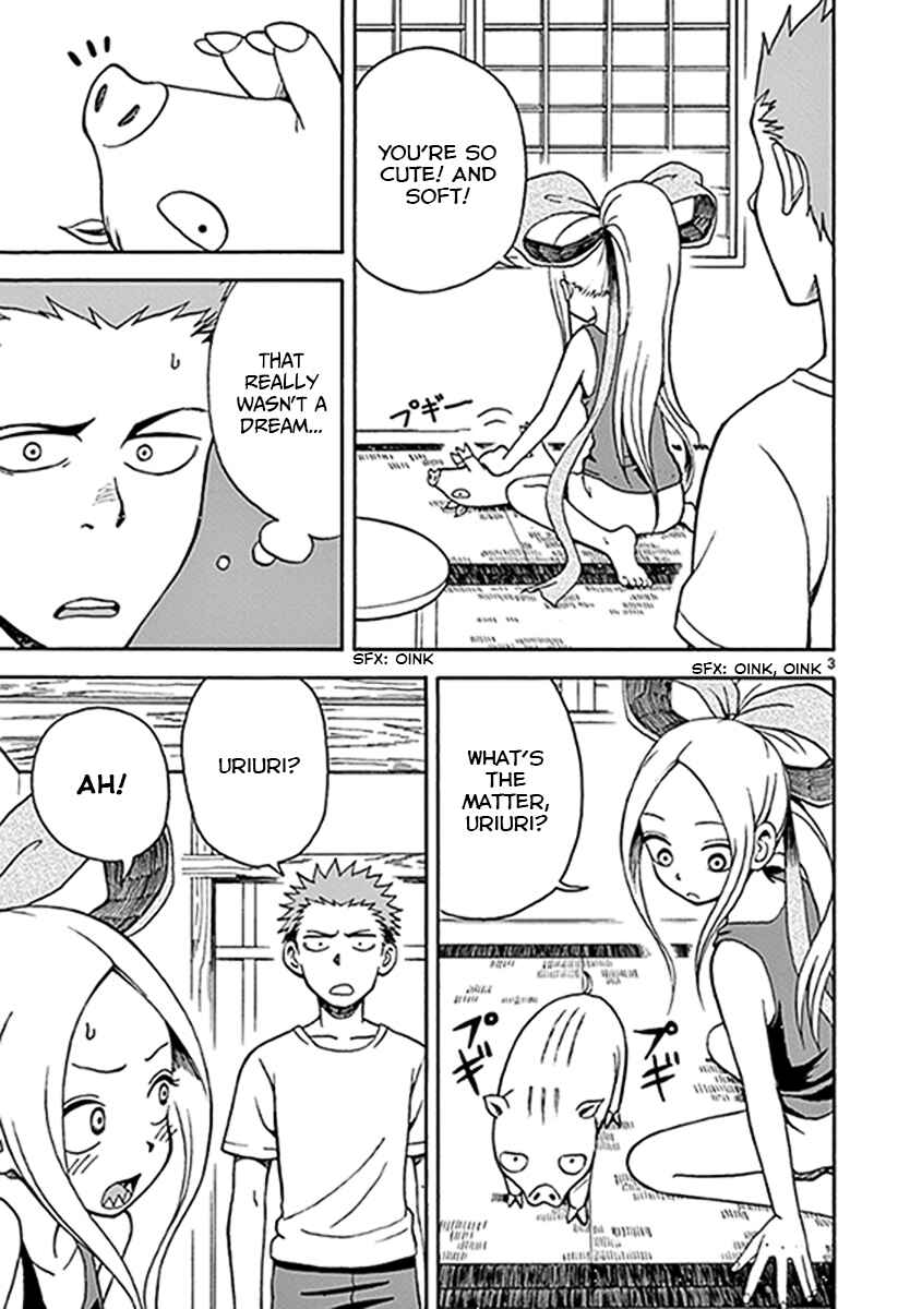 Page 3 Chapter 9 Fudatsuki no Kyoko-chan