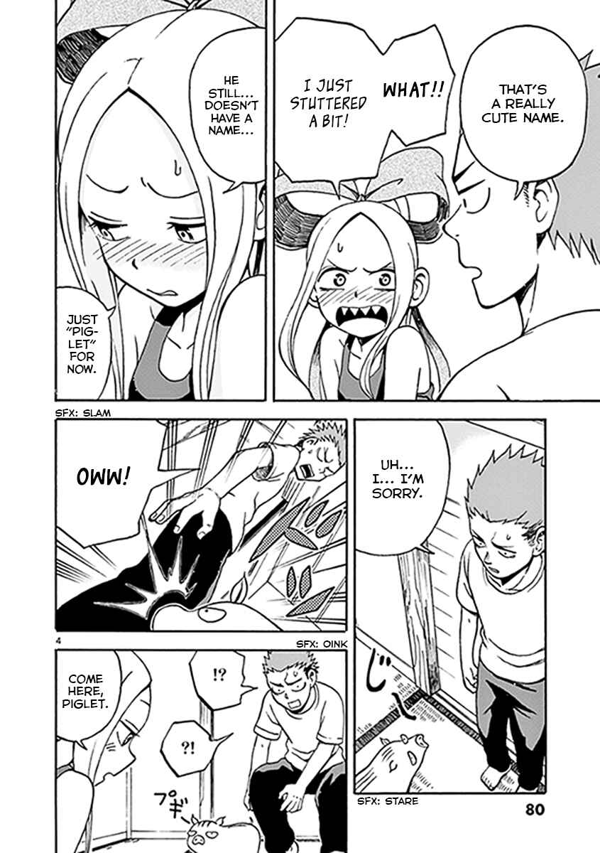 Page 4 Chapter 9 Fudatsuki no Kyoko-chan