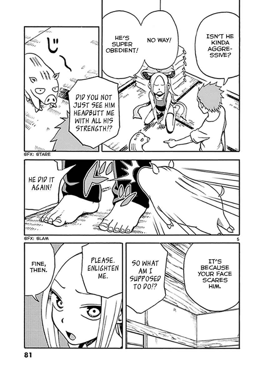Page 5 Chapter 9 Fudatsuki no Kyoko-chan