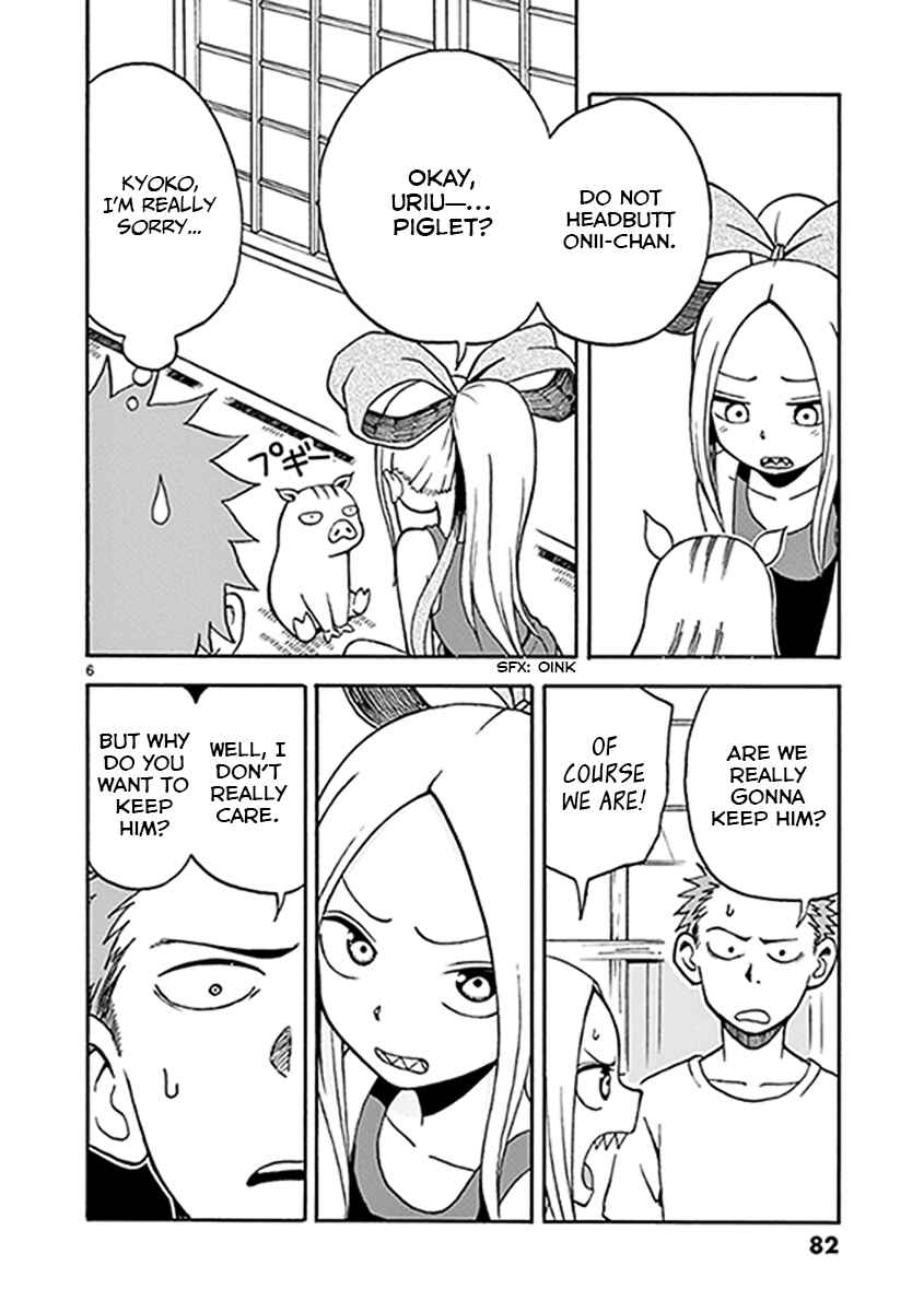 Page 6 Chapter 9 Fudatsuki no Kyoko-chan