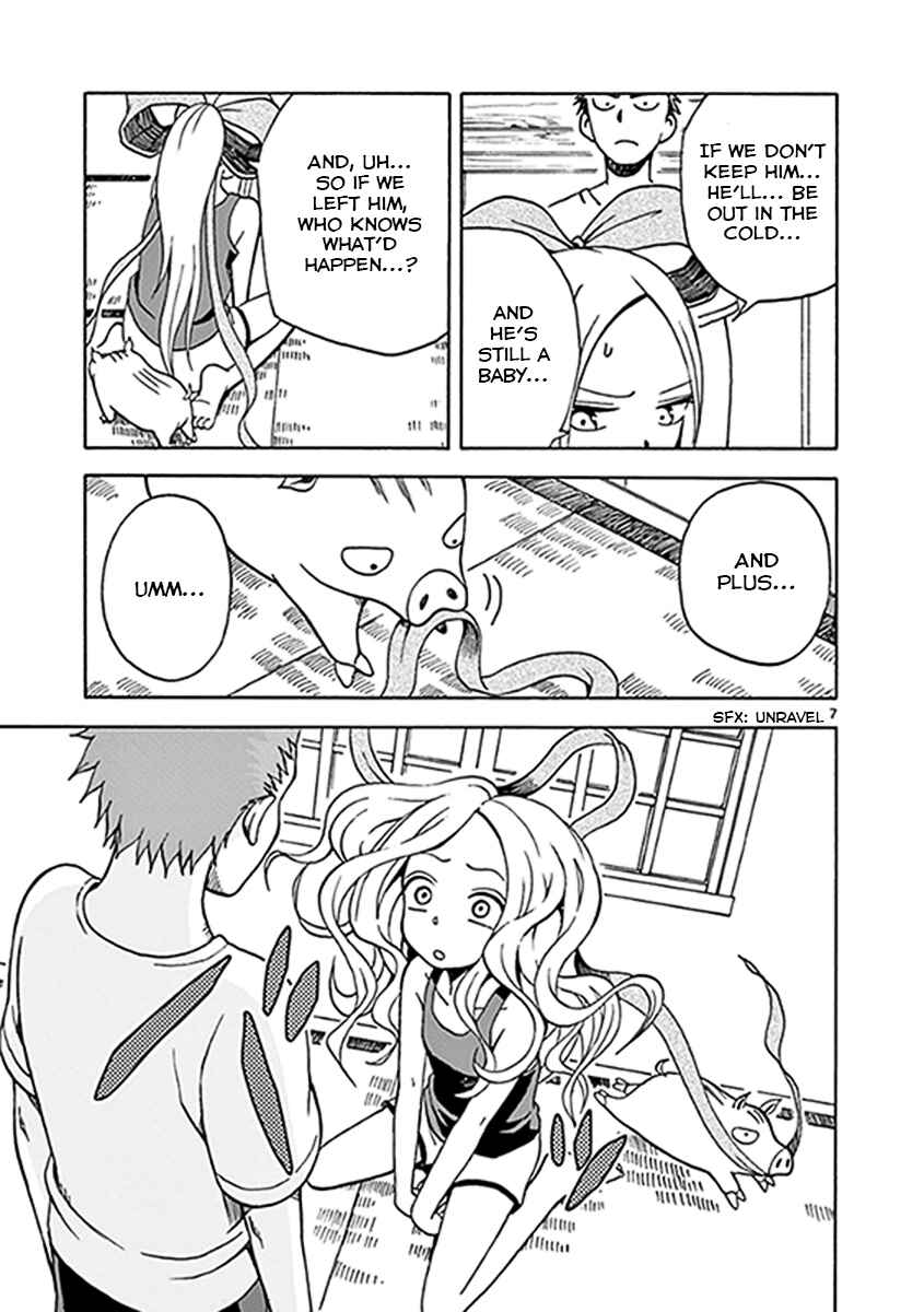 Page 7 Chapter 9 Fudatsuki no Kyoko-chan