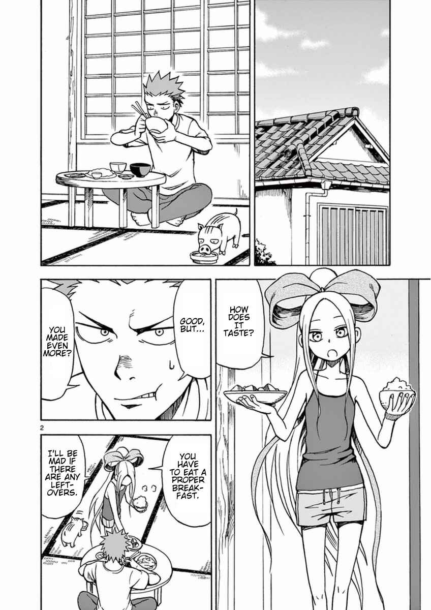 Page 2 Chapter 14 Fudatsuki no Kyoko-chan