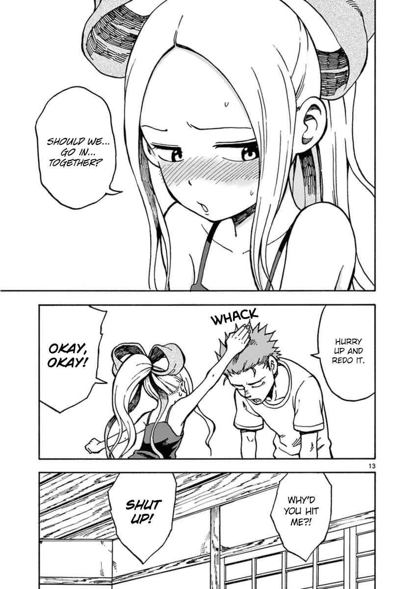 Page 13 Chapter 25 Fudatsuki no Kyoko-chan