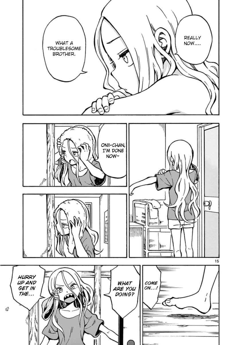 Page 15 Chapter 25 Fudatsuki no Kyoko-chan