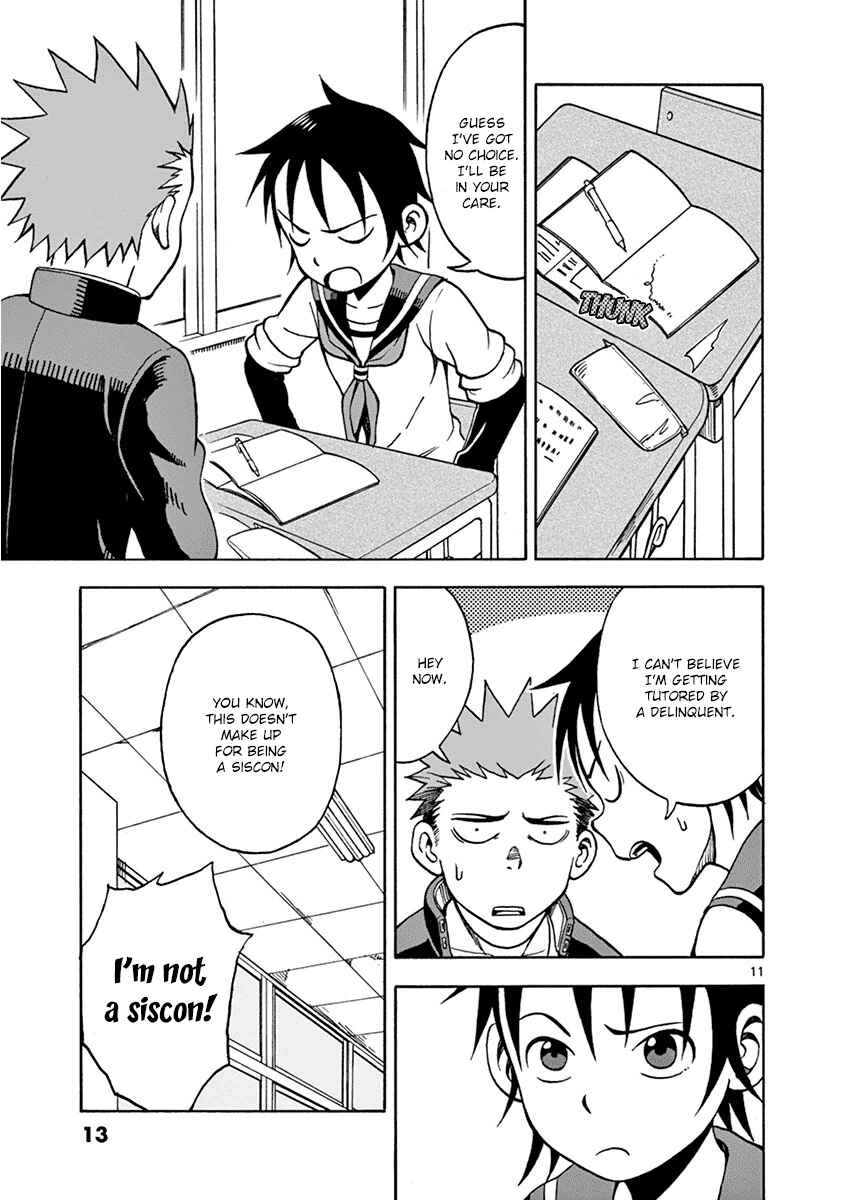 Page 14 Chapter 17 Fudatsuki no Kyoko-chan