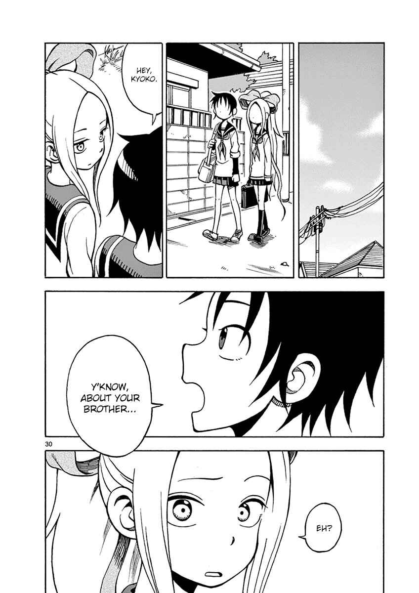 Page 33 Chapter 17 Fudatsuki no Kyoko-chan