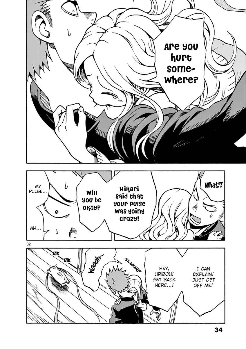 Page 35 Chapter 17 Fudatsuki no Kyoko-chan