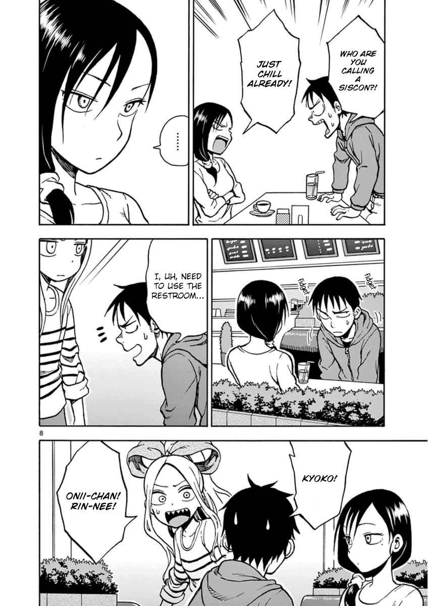 Page 11 Chapter 22 Fudatsuki no Kyoko-chan