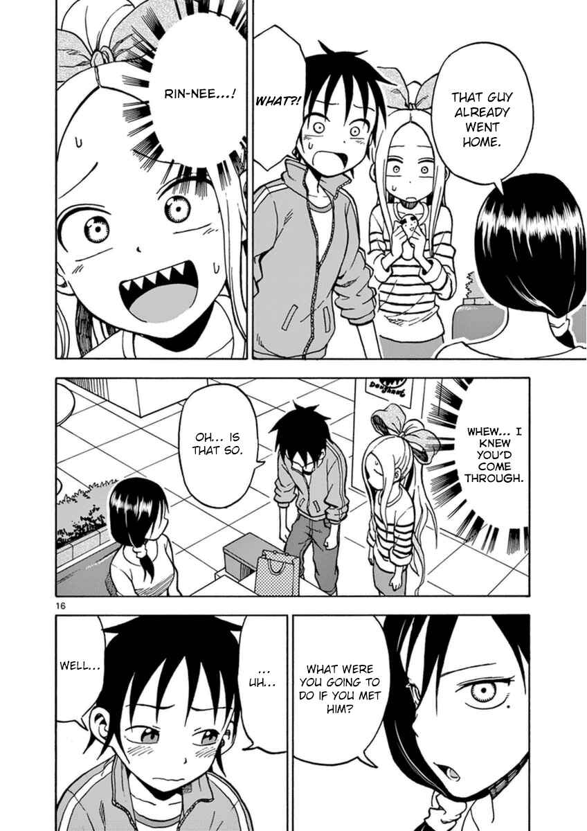 Page 19 Chapter 22 Fudatsuki no Kyoko-chan