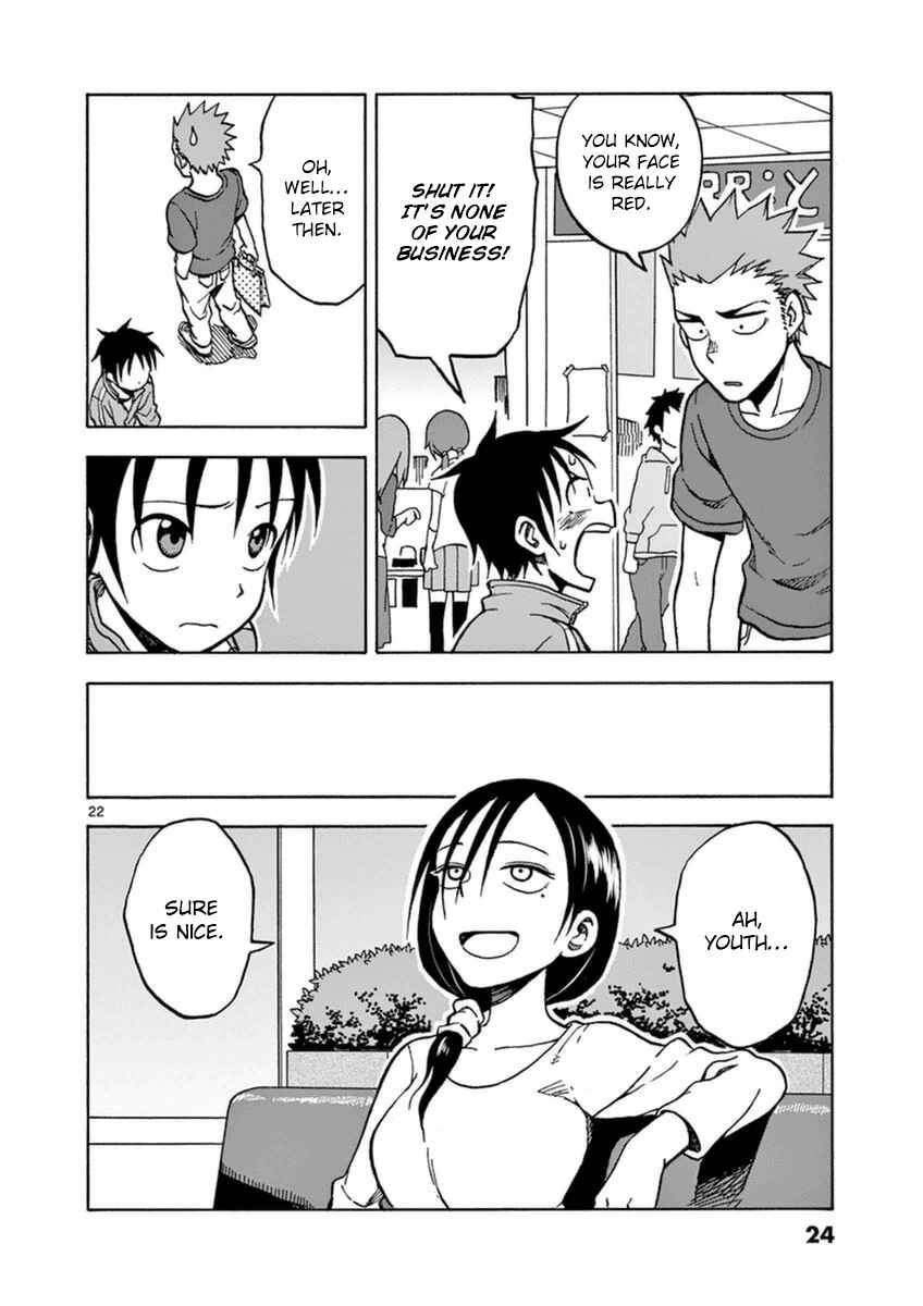 Page 25 Chapter 22 Fudatsuki no Kyoko-chan