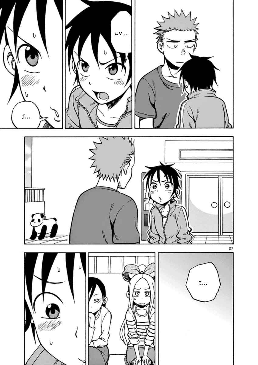 Page 30 Chapter 22 Fudatsuki no Kyoko-chan