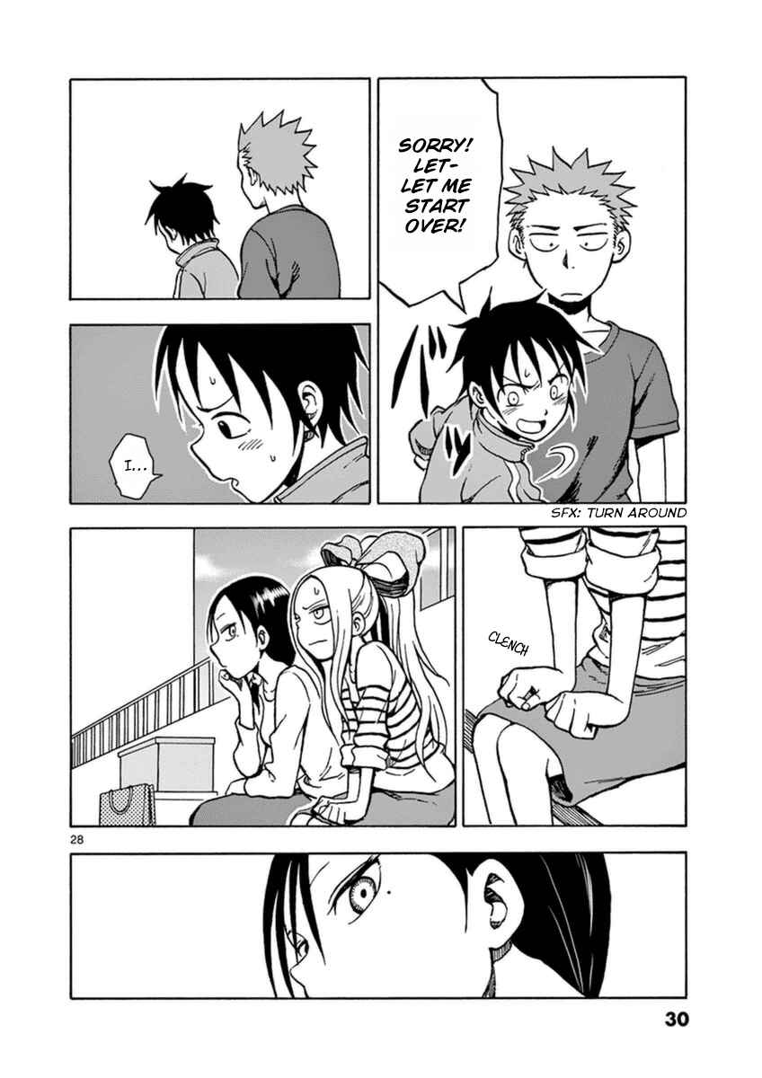 Page 31 Chapter 22 Fudatsuki no Kyoko-chan