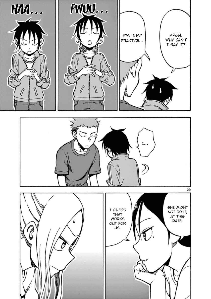 Page 32 Chapter 22 Fudatsuki no Kyoko-chan