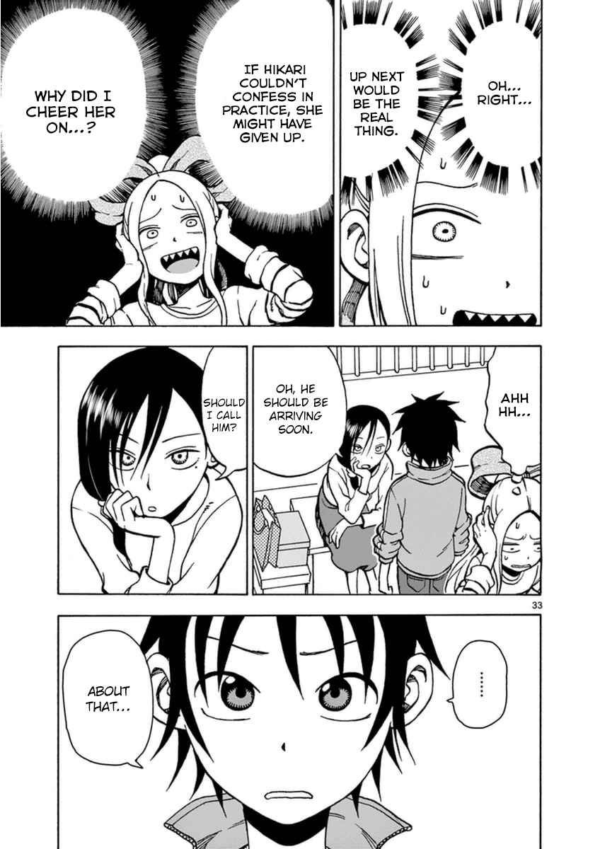Page 36 Chapter 22 Fudatsuki no Kyoko-chan