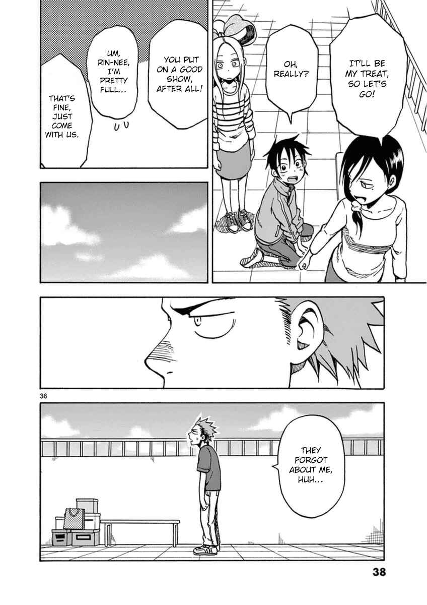 Page 39 Chapter 22 Fudatsuki no Kyoko-chan