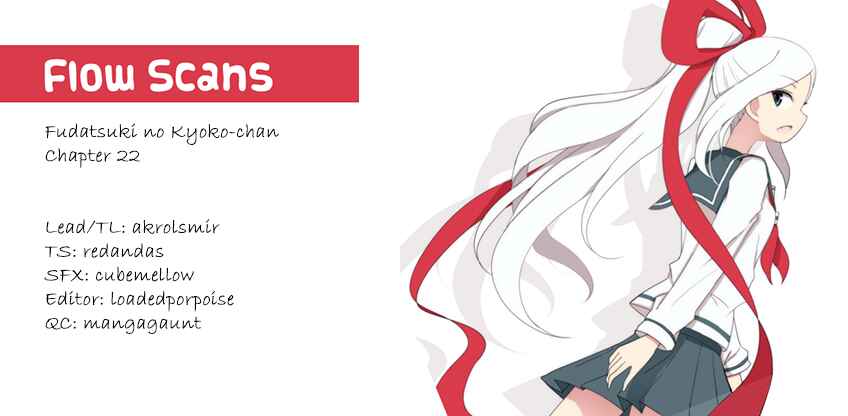 Page 40 Chapter 22 Fudatsuki no Kyoko-chan