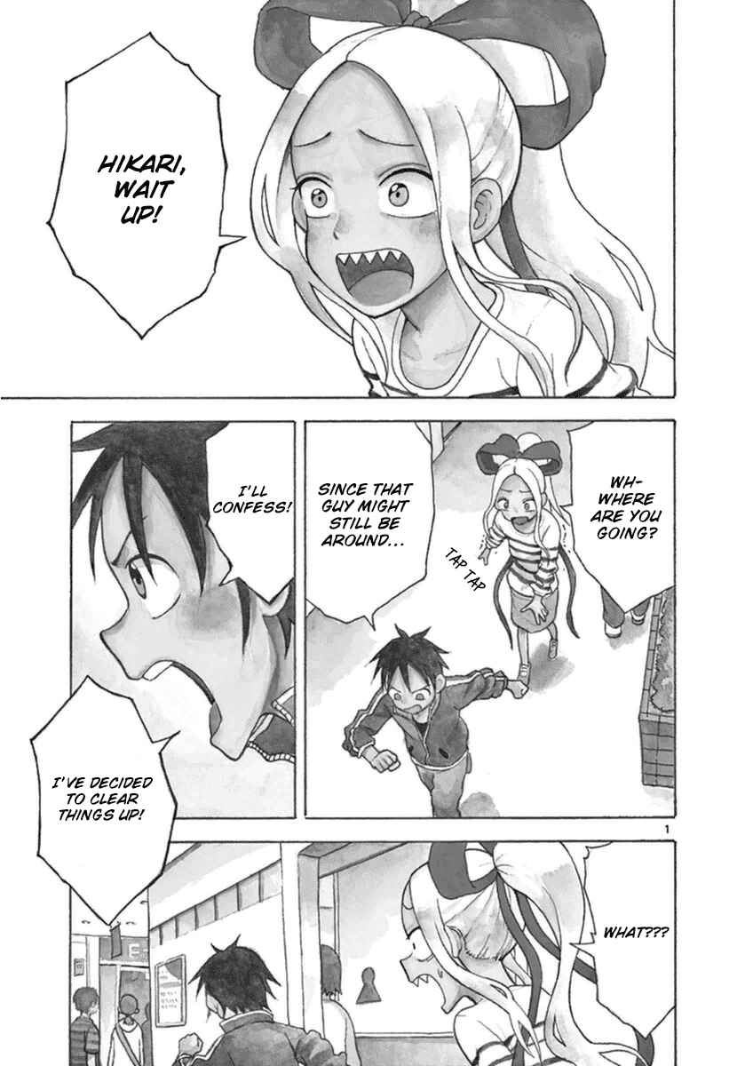 Page 5 Chapter 22 Fudatsuki no Kyoko-chan