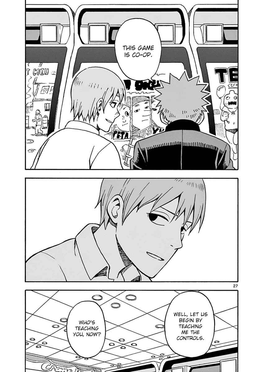 Page 27 Chapter 29 Fudatsuki no Kyoko-chan
