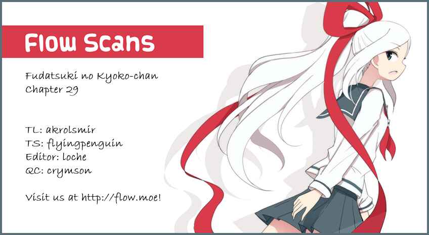 Page 37 Chapter 29 Fudatsuki no Kyoko-chan