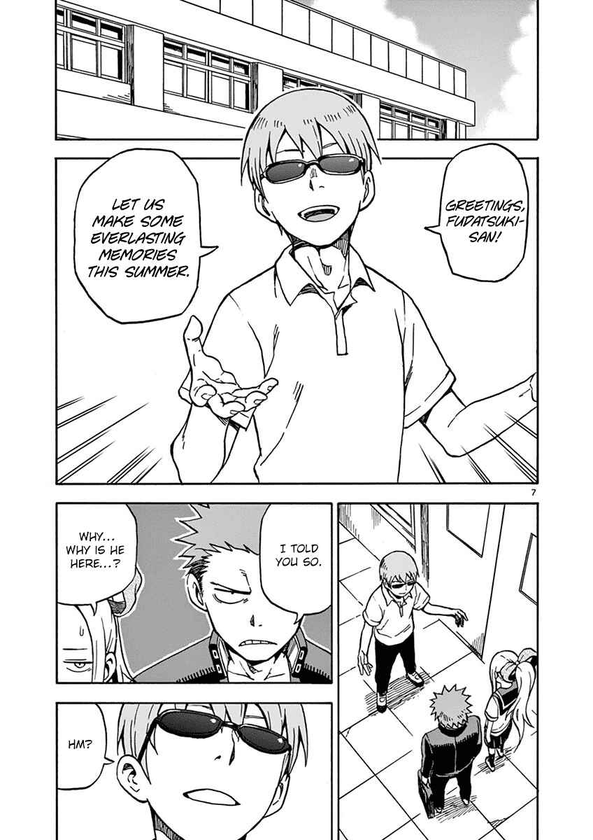 Page 7 Chapter 29 Fudatsuki no Kyoko-chan